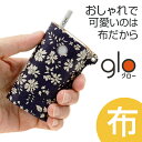 glo グロー ケース 本革 レザー 革 電子タバコ 「リバ...