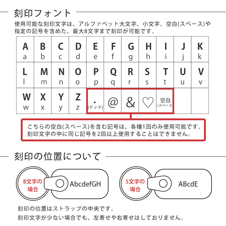 本革製 名入れ ネームタグ 刻印無料「ノーマル」スーツケース ゴルフ ネームプレート 革 キーホルダー 刻印 子供 ペット レザー 迷子札 メール便送料無料