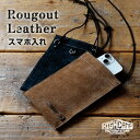 ハイキャンプ スマホショルダー ショルダーポーチ スマホ入れ 本革 「ラフアウトレザー Rough Out Leather」メンズ レザーバッグ スマホポーチ かばん 鞄 肩掛け 縦型 革 ポシェット シンプル ポーチ 国内生産 日本製 国産 highcamp ハイキャンプ