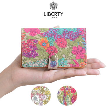 カードケース レディース スリム 薄型 かわいい 本革 栃木レザー 「リバティ・キアラ」 Liberty Ciara ハンドメイド 布 メール便送料無料