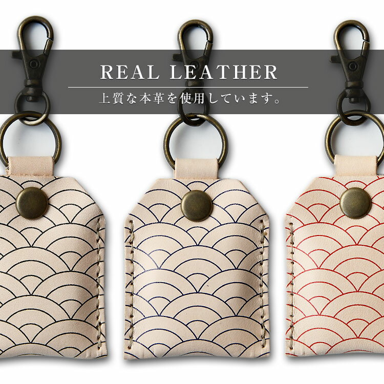 �ܳ��� �������� �������֥̥�ס����� �ʥ����󥿥��ס�AirTag ���С� �����ۥ���� �ܳ� ʶ���ɻ� ��ɻ� �����ݸ� �쥶�� ������ ���� ���� ������ tile