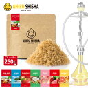 AHIRU SHISHA アヒルシーシャ ノンニコチン 国産 シーシャフレーバー 250g