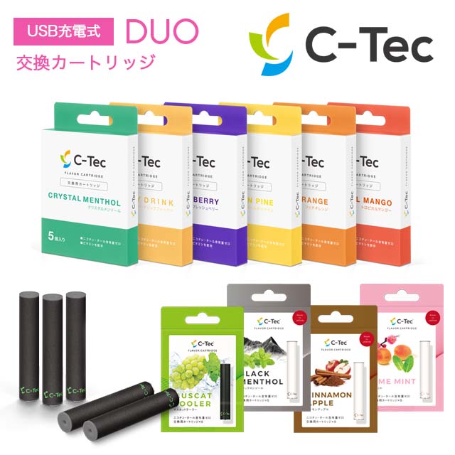 C-Tec DUO ۸򴹥ȥå5 ꥹ󥽡/֥å󥽡/ʥɥ/ȥԥޥ󥴡/ե...