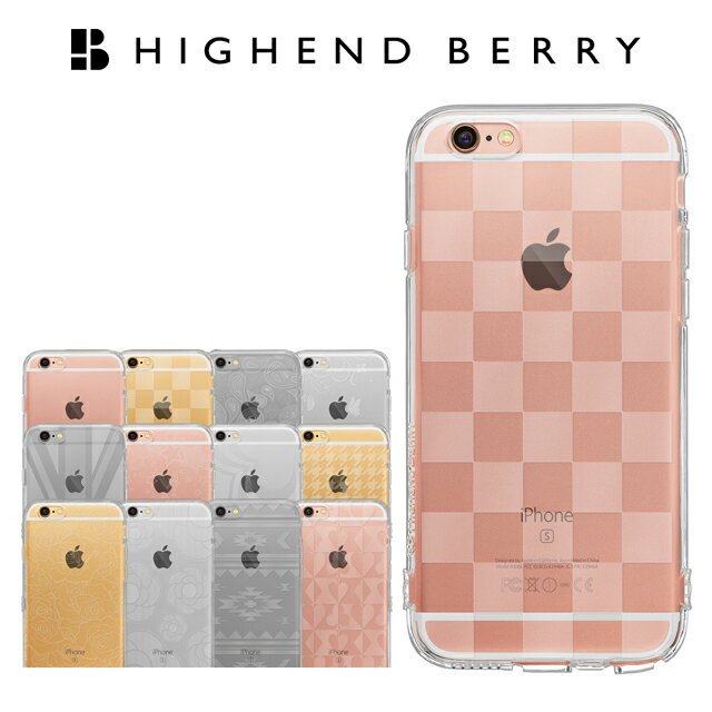 iPhone6/6s 4.7インチ ケースHighend berry(ハイエンドベリー) ソフトTPUストラップホール保護キャップ クリア/チェッカード/ペイズリー/パラダイス/ユニオンジャック/ フレアハート/トゥインクルスター/ハウンズトゥース【スマホケース アイフォン】【20P03Dec16】