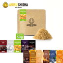 AHIRU SHISHA アヒルシーシャ ノンニコチン 国産 シーシャフレーバー 50g