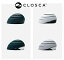 Closca Helmet Loop Graphite Black / Graphite White / Pearl Black / Pearl White | クロスカ ヘルメット ループ グラファイトブラック グラファイトホワイト パールブラック パールホワイト 折りたたみ可能 軽量 自転車 スタイリッシュ コンパクト 【日本正規代理店品】