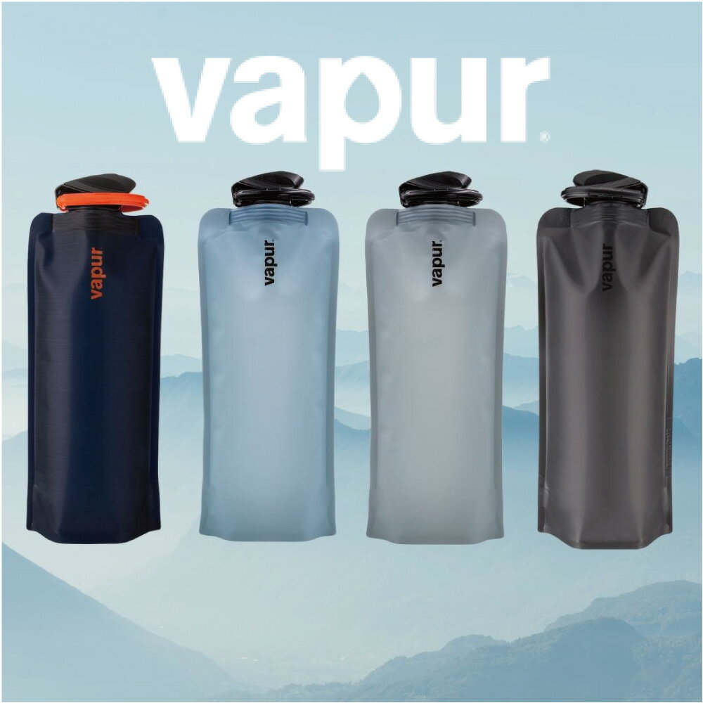 Vapur Eclipse / ヴェイパー エクリプス Blackout / Blue Steel / Graphite Grey 1L | Water Bottle ウォーターボトル ポータブル コンパクト 水筒 折りたたみ カラビナ付き 軽量 持続可能 アウトドア キャンプ 【日本正規代理店品】