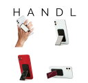 HANDL stick White Camo / Red Camo / Black Camo / Gray Camo ハンドル ニューヨーク 落下防止グリップ ...