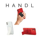 HANDL stick Solid Black / White / Red ハンドル ニューヨーク 落下防止グリップ スマートフォンスタンド スマホスタンド 縦置きスタンド 横置きスタンド スマホスタンド スマートフォンクリップ