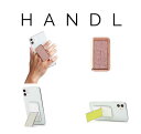 HANDL stick Glitter Rose Gold / White / Yellow ハンドル ニューヨーク落下防止グリップ スマートフォンスタンド スマホスタンド 縦置きスタンド 横置きスタンド スマホスタンド スマートフォンクリップ グリッター