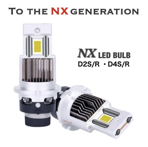 ヴェルファイア ヘッドライト D4S D4R HID対応 LED バルブ 20系 トヨタ適合型式ANH,GGH2##(20系) 適合年式H20.06～H26.12 純正HID球と交換するだけで簡単にLED化 DC12V-28V対応 安心の車検対応 長期一年保証付き 最新型LEDバルブ NX LED BULB