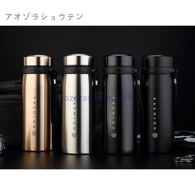 水筒 保冷/保温対応 コップ ステンレススリムボトル カップ おしゃれ 500mL 400ml 350ml 可愛い 旅行/アウトドア/通勤 便利 プレゼント水筒 子供用 魔法瓶 キッズ ボトル 直飲み 保温 通園 通学 ベルト付き ストロー付き 斜めかけ可能 丈夫 1.1L 1リットル 【商品説明】●容量： 500ml　650ml 900ml 1.1L●カラー：ブラック　シルバー　ゴールド●材料の種類： ステンレス 中国製●保温効力（6時間）≧60℃注意事項★お品物の色合いは、写真撮影、パソコン画面表示等の環境の違いにより、若干異なる場合がございますので予めご了承下さい。●何か質問がございましたら、メールにてお気軽にお問い合わせください。水筒 保冷/保温対応 コップ ステンレススリムボトル カップ おしゃれ 500mL 400ml 350ml 可愛い 旅行/アウトドア/通勤 便利 プレゼント水筒 子供用 魔法瓶 キッズ ボトル 直飲み 保温 通園 通学 ベルト付き ストロー付き 斜めかけ可能 丈夫 1.1L 1リットル 【商品説明】●容量： 500ml　650ml 900ml 1.1L●カラー：ブラック　シルバー　ゴールド●材料の種類： ステンレス 中国製●保温効力（6時間）≧60℃注意事項★お品物の色合いは、写真撮影、パソコン画面表示等の環境の違いにより、若干異なる場合がございますので予めご了承下さい。●何か質問がございましたら、メールにてお気軽にお問い合わせください。