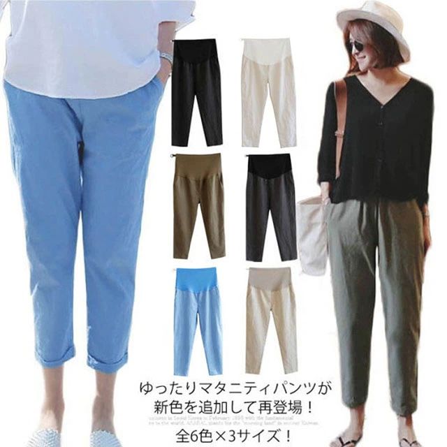 サイズM L XLサイズについての説明M ヒップ108 太もも周り60 裾口32 総丈96 股深37L ヒップ112 太もも周り62 裾口33 総丈97 股深37XL ヒップ116 太もも周り64 裾口34 総丈98 股深38素材綿麻色ブルー グレー ベージュ ホワイト カーキ ブラック備考 ●サイズ詳細等の測り方はスタッフ間で統一、徹底はしておりますが、実寸は商品によって若干の誤差(1cm〜3cm )がある場合がございますので、予めご了承ください。●製造ロットにより、細部形状の違いや、同色でも色味に多少の誤差が生じます。●パッケージは改良のため予告なく仕様を変更する場合があります。▼商品の色は、撮影時の光や、お客様のモニターの色具合などにより、実際の商品と異なる場合がございます。あらかじめ、ご了承ください。▼生地の特性上、やや匂いが強く感じられるものもございます。数日のご使用や陰干しなどで気になる匂いはほとんど感じられなくなります。▼同じ商品でも生産時期により形やサイズ、カラーに多少の誤差が生じる場合もございます。▼