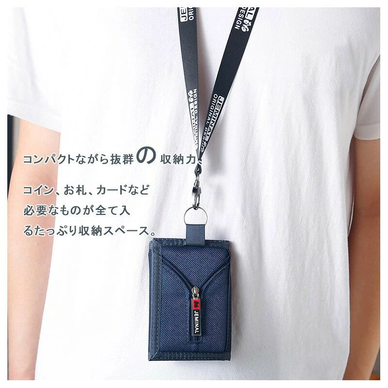 プレゼン シンプル コンパクト 短い 薄型 ファスナー メンズ カードケース 財布 小...