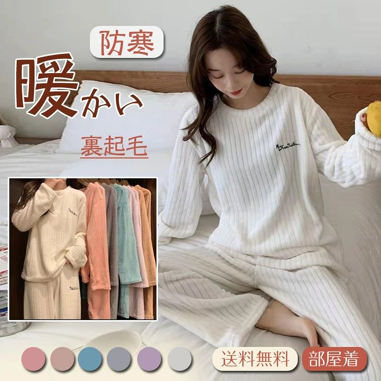 商品画像1