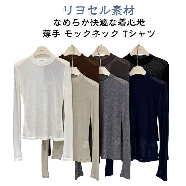 商品画像1