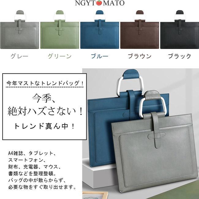 お 出張用 仕事用 通勤 就活 面接 PU A4対応 PC対応 ノートパソコン収納 パソコンバッグ 手提げ 手持ち ブリーフケース 男女兼用 highhope-10013417 ハイホープ サンプル画像2