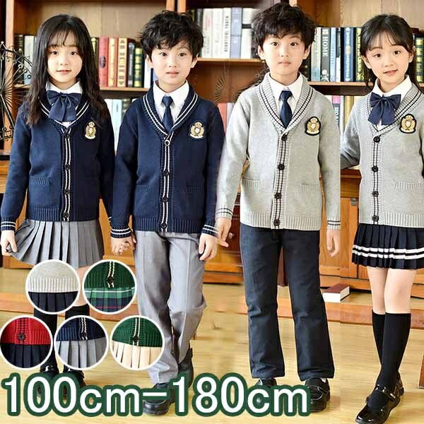 類似商品はこちら ＊.*꙳卒業式 入学式 スーツ 学生服 中学生 なんち8,980円卒業式 入学式 スーツ 学生服 中学生 なんち8,490円なんちゃって制服 卒業式 入学式 スーツ 受験8,700円なんちゃって制服 卒業式 入学式 スーツ 受験7,980円卒業式 入学式 スーツ 学生服 中学生 受験 3,780円卒業式 スーツ 入学式 スーツ 学生服 中学生8,400円 セット内容&nbsp;✽.*꙳ 女の子衣装or男の子衣装男の子:カーディガン/シャツ/ネクタイ/ズボン女の子:カーディガン/シャツ/リボン/スカート（記載のないアクセサリー、小物等は付属しません） 大事なお知らせ&nbsp;✽.*꙳ #よくみて #コピーガード対策品 #TODOKANAI #サイズ違い #ABUNAI #やばい #コピー商品 ＃パクり ＃ニセモノ 素材&nbsp;✽.*꙳ コットン/ポリエステル カラー&nbsp;✽.*꙳ A1/A2/B1/B2/C1/C2/D1/D2/E1/E2 サイズ (cm)&nbsp;✽.*꙳ カーディガンサイズ:100/着丈41 バスト62　肩幅26110/着丈44 バスト66　肩幅27120/着丈47 バスト70　肩幅28130/着丈50 バスト74　肩幅29140/着丈54 バスト78　肩幅30150/着丈58 バスト84　肩幅32160/着丈62 バスト92　肩幅33165/着丈64 バスト96　肩幅34170/着丈66 バスト100　肩幅36175/着丈68 バスト103　肩幅38180/着丈70 バスト106　肩幅39ズボン/スカートサイズ:100/ズボン丈60 ウエスト42〜60 ヒップ68 スカート丈28　ウエスト43110/ズボン丈65 ウエスト45〜63　ヒップ72 スカート丈30　ウエスト45120/ズボン丈71 ウエスト48〜66　ヒップ77 スカート丈32　ウエスト47130/ズボン丈77 ウエスト51〜69　ヒップ82 スカート丈35　ウエスト50140/ズボン丈83 ウエスト55〜71　ヒップ87 スカート丈37　ウエスト53150/ズボン丈90 ウエスト61〜73　ヒップ93 スカート丈40　ウエスト58〜66160/ズボン丈97 ウエスト67〜76　ヒップ98 スカート丈42　ウエスト62〜70165/ズボン丈100 ウエスト70〜78　ヒップ101 スカート丈43　ウエスト66〜74170/ズボン丈103 ウエスト73〜81　ヒップ104 スカート丈44　ウエスト70〜78175/ズボン丈106 ウエスト76〜84　ヒップ106 スカート丈45　ウエスト74〜82180/ズボン丈109 ウエスト79〜87 ヒップ110 スカート丈46　ウエスト76〜84女の子モデル/身長126cm　着用サイズ：130サイズ男の子モデル/身長133cm　着用サイズ：140サイズ*表記寸法と実寸値の多少の誤差はご容赦ください.※ご注意：スリムバージョン商品のため、ワンサイズ上をお勧めいたします。 送料&nbsp;✽.*꙳ ★1点 880円(北海道・九州・沖縄・離島除く)商品を複数ご注文の場合の送料は、下記の表を参照してください。 ※SALE品など、他商品との同梱発送不可の商品と合わせてご購入の場合、送料の計算が異なりますのでご注意ください。 注意事項&nbsp;✽.*꙳ ●ページの閲覧環境によって、掲載写真と実際の商品の色合いが異なる場合があります。 ●モデルに小物を使う場合がございますが、商品に含まれませんので、セット内容をご確認ください。 ●製造過程・出荷過程の間に出来た細かなキズ・折りジワ・ヨゴレなどある場合がございます。細かい部分まで気になさる方は、ご購入をご遠慮ください。 ●商品の仕様は、製造元の都合により予告なく変更や突然の欠品等で商品手配の遅れや手配ができない場合がございます。 ●お届けした商品に不備がございましたら、お届け後5日以内にご連絡ください。早急に対応させていただきます。なお期日を過ぎた場合はお受け致しかねます。 ●土日祝祭日のご注文およびお問い合わせへの弊社からのご連絡は、翌営業日となります。 ●海外製品のため、詳細タグなし。 ●配送の関係上、ラッピング対応は受け付けておりません。 &nbsp;&nbsp;会社・学校・団体でご購入のお客様 発送の際、ご担当者様のお名前（フルネーム）が必要となります。 登録情報のお名前を、会社名や団体名のみでご登録されている場合、ご登録名をご担当者様のお名前にご変更していただくか、【備考欄】にフルネームでご記入願います。 【納品書や領収書につきまして】 当店では個人情報保護及び環境保全の為ペーパーレス化に取り組んでおりますので、お届けのお荷物に納品書（お買上明細書）は同封しておりません。ご了承くださいませ。 ご希望の場合、ご注文時【備考欄】にご記入願います。PDFファイルをメールにて添付いたします。 &nbsp;&nbsp;返品・交換・キャンセルについて サイズ間違い・イメージ違いなど、お客様都合によるキャンセルやご交換は原則として承っておりません。返品ルールに関しましては、リンク先ページをご覧の上、お気軽にお問い合わせください。 SIMILAR COLOR グリーン 緑 グレー 灰 レッド 赤 ネイビー