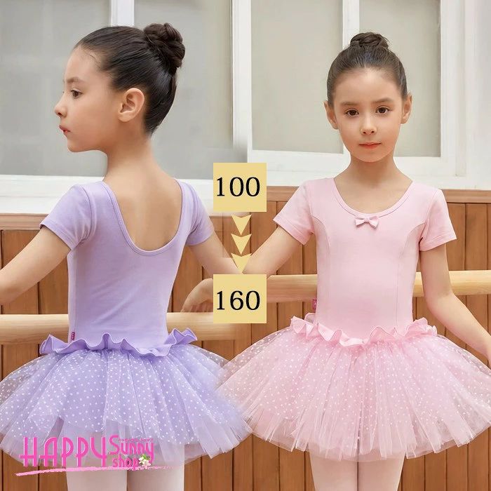 類似商品はこちら ＊.*꙳バレエ レオタード 女の子 子供 キッズ セパ5,650円バレエ レオタード 女の子 子供 キッズ セパ4,980円バレエレオタード 子供 ワンピース 長袖 スカ5,980円バレエ レオタード スカート付き バレエレオタ5,980円送料無料 レオタードスカートセット バレエ レ4,280円バレエ レオタード スカート付き バレエレオタ5,980円 セット内容&nbsp;✽.*꙳ レオタード（スカート一体型）「記載のないアクセサリー　小物等は付属しません」 大事なお知らせ&nbsp;✽.*꙳ #よくみて #コピーガード対策品 #TODOKANAI #サイズ違い #ABUNAI #やばい #コピー商品 ＃パクり ＃ニセモノ 本当の商品ページはこちら 素材&nbsp;✽.*꙳ ポリエステル カラー&nbsp;✽.*꙳ パープル/ピンク サイズ (cm)&nbsp;✽.*꙳ 100/バスト50　着丈42110/バスト54　着丈45120/バスト58　着丈49130/バスト62　着丈53140/バスト66　着丈57150/バスト70　着丈61160/バスト74　着丈65※表記寸法と実寸値の多少の誤差はご容赦ください。 よくある質問 Happysunny&nbsp;✽.*꙳ Q1. バレエのレッスン以外でも着用できますか？▸ はい。レッスンはもちろん、発表会やステージ、ダンスイベントなど幅広いシーンでご着用いただけます。by HappysunnyQ2. サイズ展開について教えてください。▸ 100cmから160cmまでご用意しておりますので、お子様の体型に合わせてお選びいただけます。by HappysunnyQ3. 初めてバレエを習う子どもにもおすすめですか？▸ はい。シンプルでかわいらしいデザインのため、初心者のお子様から経験者まで幅広くおすすめです。by Happysunny模倣品・コピー商品を扱うお店が増えています。ご注文のショップ名と、画像や商品説明にあるショップ名が同一かご確認の上ご注文ください。 送料&nbsp;✽.*꙳ ★1点 880円(北海道・九州・沖縄・離島除く)商品を複数ご注文の場合の送料は、下記の表を参照してください。 ※SALE品など、他商品との同梱発送不可の商品と合わせてご購入の場合、送料の計算が異なりますのでご注意ください。 注意事項&nbsp;✽.*꙳ ●ページの閲覧環境によって、掲載写真と実際の商品の色合いが異なる場合があります。 ●モデルに小物を使う場合がございますが、商品に含まれませんので、セット内容をご確認ください。●製造過程・出荷過程の間に出来た細かなキズ・折りジワ・ヨゴレなどある場合がございます。細かい部分まで気になさる方は、ご購入をご遠慮ください。 ●商品の仕様は、製造元の都合により予告なく変更や突然の欠品等で商品手配の遅れや手配ができない場合がございます。 ●お届けした商品に不備がございましたら、お届け後5日以内にご連絡ください。早急に対応させていただきます。なお期日を過ぎた場合はお受け致しかねます。 ●土日祝祭日のご注文およびお問い合わせへの弊社からのご連絡は、翌営業日となります。 ●海外製品のため、詳細タグなし。 ●配送の関係上、ラッピング対応は受け付けておりません。 &nbsp;&nbsp;会社・学校・団体でご購入のお客様 発送の際、ご担当者様のお名前（フルネーム）が必要となります。 登録情報のお名前を、会社名や団体名のみでご登録されている場合、ご登録名をご担当者様のお名前にご変更していただくか、【備考欄】にフルネームでご記入願います。 【納品書や領収書につきまして】 当店では個人情報保護及び環境保全の為ペーパーレス化に取り組んでおりますので、お届けのお荷物に納品書（お買上明細書）は同封しておりません。ご了承くださいませ。 ご希望の場合、ご注文時【備考欄】にご記入願います。PDFファイルをメールにて添付いたします。 &nbsp;&nbsp;返品・交換・キャンセルについて サイズ間違い・イメージ違いなど、お客様都合によるキャンセルやご交換は原則として承っておりません。返品ルールに関しましては、リンク先ページをご覧の上、お気軽にお問い合わせください。 SIMILAR COLOR パープル 紫 ピンク