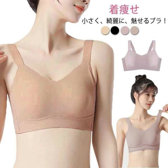 商品画像2