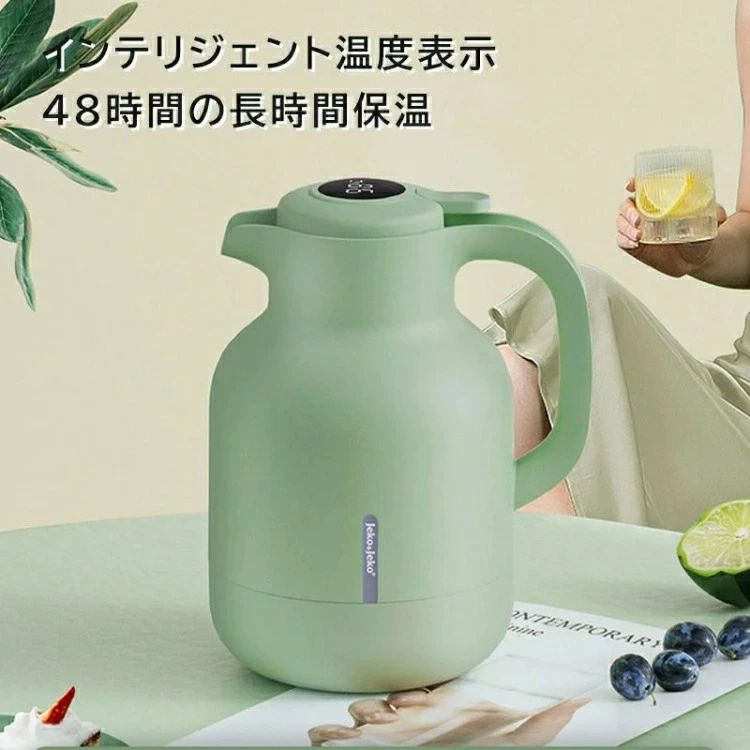 ワン 48時間の長時間保温 大容量 保温卓上ポット 保温ポット ステンレスポット 温...
