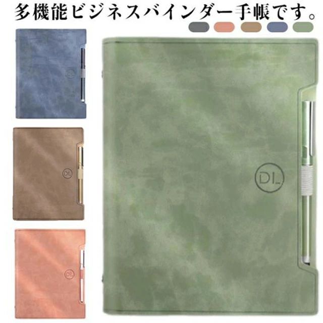 商品画像1