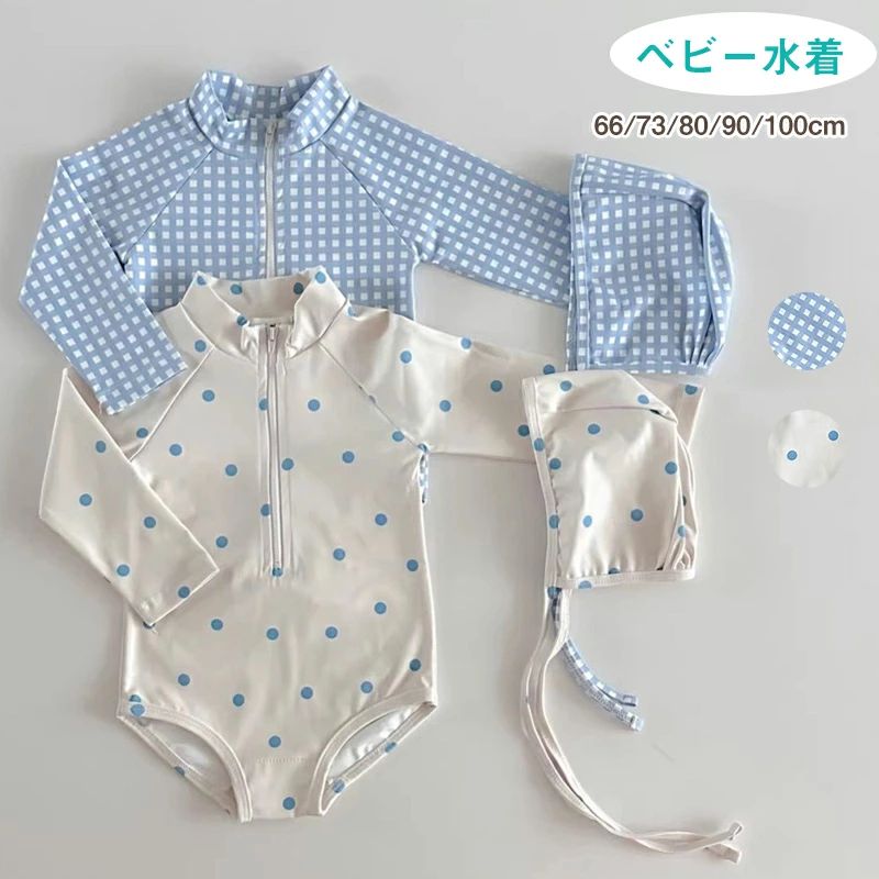 商品詳細 商品内容 水着 素材 ナイロン/ポリエステルなど カラー 写真の通り サイズ 66【対応身長約60-65CM】 【対応体重約5-7KG】 73【対応身長約65-70CM】 【対応体重約7-9KG】 80【対応身長約70-75CM】 【対応体重約9-11KG】 90【対応身長約75-85CM 【対応体重約11-13KG】】 100【対応身長約85-95CM】 【対応体重約13-15KG】 生産国 中国 注意書き ※商品写真は、できる限り現品を再現するように画像処理などの補正を行っておりますが、ご利用のモニターや環境により差異が生じます。予めご了承ください。 ※上記の数値は、実測によるものです。多少の誤差はご容赦ください。 ※仕様は予告なく変更される場合があります。（ご使用に差し支えない程度） その他 ・当店でご購入された商品は、原則として、「個人輸入」としての取り扱いになり、中国からお客様のもとへ直送されます。 ・通関時に関税・輸入消費税が課税される可能性があります。 ・課税額はご注文時には確定しておらず、通関時に確定しますので、商品の受け取り時に着払いでお支払いください。詳細はこちら ご確認下さい。 ・個人輸入される商品は、全てご注文者自身の「個人使用・個人消費（日本に居住する者に寄贈される物で、当該寄贈を受ける者の個人的な使用に供される場合を含みます。）」が前提となります。第三者への譲渡・転売が法令で禁止されるもの（医薬品、医薬部外品、化粧品等を含みますが、これに限られません。）もございますのでご注意下さい。 ・一部商品は国内の提携先倉庫から配送されます。 ・国内配送の商品は国内でのお買い物と同じく消費税が発生いたします。関税はかかりません。 ・ご注文後、5営業日以内に配送手続きをいたします。配送作業完了後、7〜9日程度でのお届けとなります。商品詳細 商品内容 水着 素材 ナイロン/ポリエステルなど カラー 写真の通り サイズ 66【対応身長約60-65CM】 【対応体重約5-7KG】 73【対応身長約65-70CM】 【対応体重約7-9KG】 80【対応身長約70-75CM】 【対応体重約9-11KG】 90【対応身長約75-85CM 【対応体重約11-13KG】】 100【対応身長約85-95CM】 【対応体重約13-15KG】 生産国 中国 注意書き ※商品写真は、できる限り現品を再現するように画像処理などの補正を行っておりますが、ご利用のモニターや環境により差異が生じます。予めご了承ください。 ※上記の数値は、実測によるものです。多少の誤差はご容赦ください。 ※仕様は予告なく変更される場合があります。（ご使用に差し支えない程度） その他 ・当店でご購入された商品は、原則として、「個人輸入」としての取り扱いになり、中国からお客様のもとへ直送されます。 ・通関時に関税・輸入消費税が課税される可能性があります。 ・課税額はご注文時には確定しておらず、通関時に確定しますので、商品の受け取り時に着払いでお支払いください。詳細はこちら ご確認下さい。 ・個人輸入される商品は、全てご注文者自身の「個人使用・個人消費（日本に居住する者に寄贈される物で、当該寄贈を受ける者の個人的な使用に供される場合を含みます。）」が前提となります。第三者への譲渡・転売が法令で禁止されるもの（医薬品、医薬部外品、化粧品等を含みますが、これに限られません。）もございますのでご注意下さい。 ・一部商品は国内の提携先倉庫から配送されます。 ・国内配送の商品は国内でのお買い物と同じく消費税が発生いたします。関税はかかりません。 ・ご注文後、5営業日以内に配送手続きをいたします。配送作業完了後、7〜9日程度でのお届けとなります。