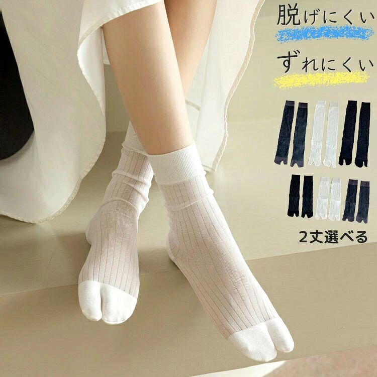 メーカー希望小売価格はメーカーカタログに基づいて掲載しています