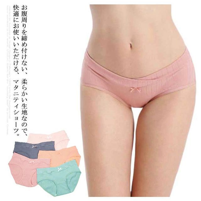 産 無地 インナー 綿 肌に優しい ストレッチ 伸縮性 通気性 コットン パンツ ローライズ 綿100％ 3枚セット ショーツ マタニティ
