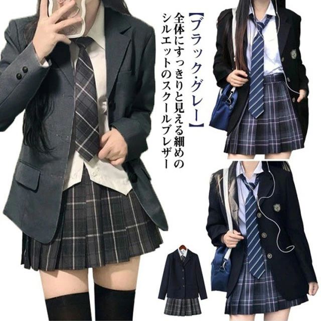 全体にすっきりと見える細めのシルエットのスクールブレザー。 ブラック?グレー 薄手軽量のさわり心地、着心地もよく、ポリエステル素材で気候が変わりやすい春や秋など肌寒い季節にも 適なジャケットです。清潔感のあるstyleが叶う、すっきりとした深めのVラインが清楚で上品な印象を演出します。定番の2つ釦ブレザーはスッキリとしたシルエットが特徴です。コーディネートしやすく、毎日の通学に活躍してくれます。ご家庭で洗濯可能で、シワになりにくい上質素材を使用しています。入学式、学園祭、文化祭、結婚式、発表会など、フォーマルなシーンにピッタリなフォーマルスーツです。★バッジは付属しておりません。 サイズ S M L XL 2XL サイズについての説明 S M L XL 2XL 素材 ポリエステル 色 ブラック グレー 備考 ●サイズ詳細等の測り方はスタッフ間で統一、徹底はしておりますが、実寸は商品によって若干の誤差(1cm〜3cm )がある場合がございますので、予めご了承ください。 ●商品の色は、撮影時の光や、お客様のモニターの色具合などにより、実際の商品と異なる場合がございます。あらかじめ、ご了承ください。 ●製品によっては、生地の特性上、洗濯時に縮む場合がございますので洗濯時はご注意下さいませ。 ▼色味の強い製品によっては他の衣類などに色移りする場合もございますので、速やかに（脱水、乾燥等）するようにお願いいたします。 ▼生地によっては摩擦や汗、雨などで た時は、他の製品に移染する恐れがございますので、着用の際はご注意下さい。 ▼生地の特性上、やや匂いが強く感じられるものもございます。数日のご使用や陰干しなどで気になる匂いはほとんど感じられなくなります。