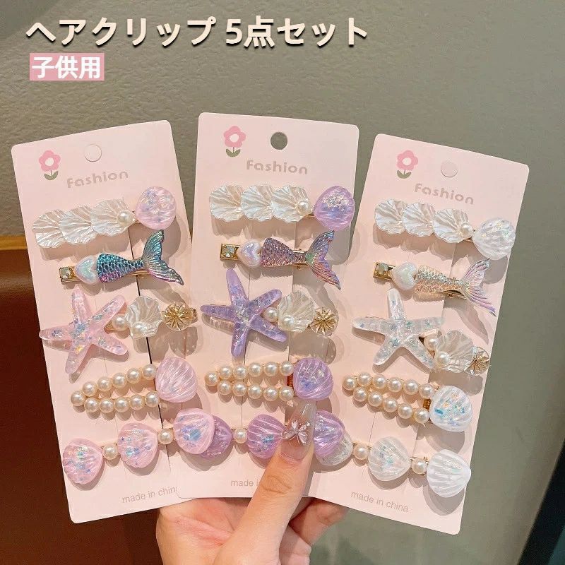 材質: プラスチック、鉄材質: プラスチック、鉄