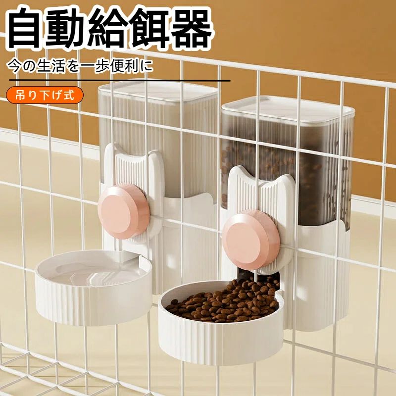 商品画像1