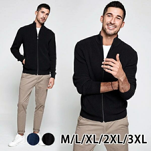 カジュ シンプル フィット タイト 3XL 2XL XL L M ブルー ネイビー 黒 ブラック フルジップ 長袖 ニットジャケット カーディガン