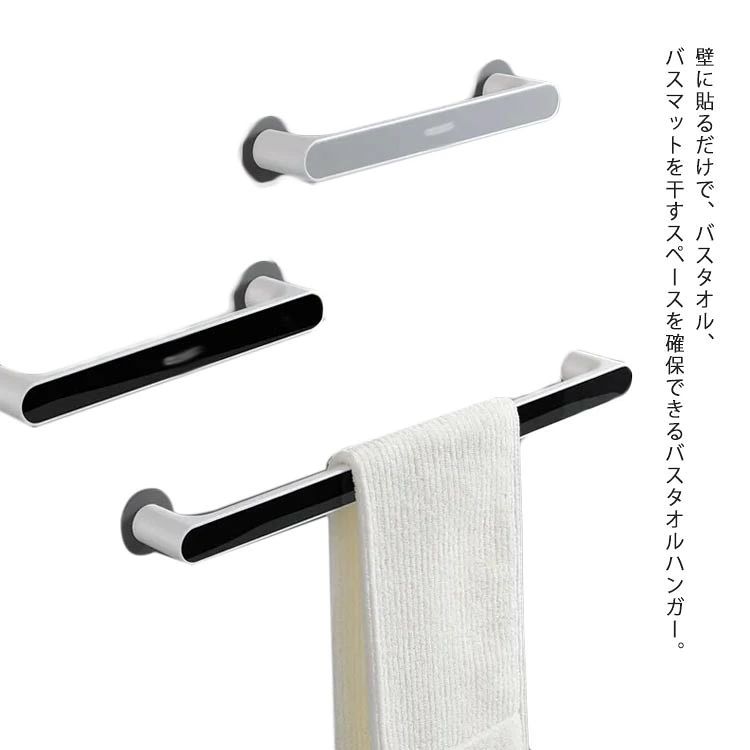 ITEM INFORMATION■ サイズS(26.5cm) M(46.5cm)■ サイズ詳細S:265X55X30mm M:465X55X30mm■ 素材PS PC■ 色グレー ブラック■ 備考サイズには若干の誤差が生じる場合があります。製造ロットにより形状や色味に違いが生じる場合があります。パッケージは予告なく変更される場合があります。商品の色は実物と異なる場合があります。生地によっては初期に匂いを感じる場合がありますが、使用により気にならなくなります。生産時期により仕様に誤差が生じる場合があります。在庫状況により欠品となる場合があります。商品に不具合がある場合はお問い合わせください。