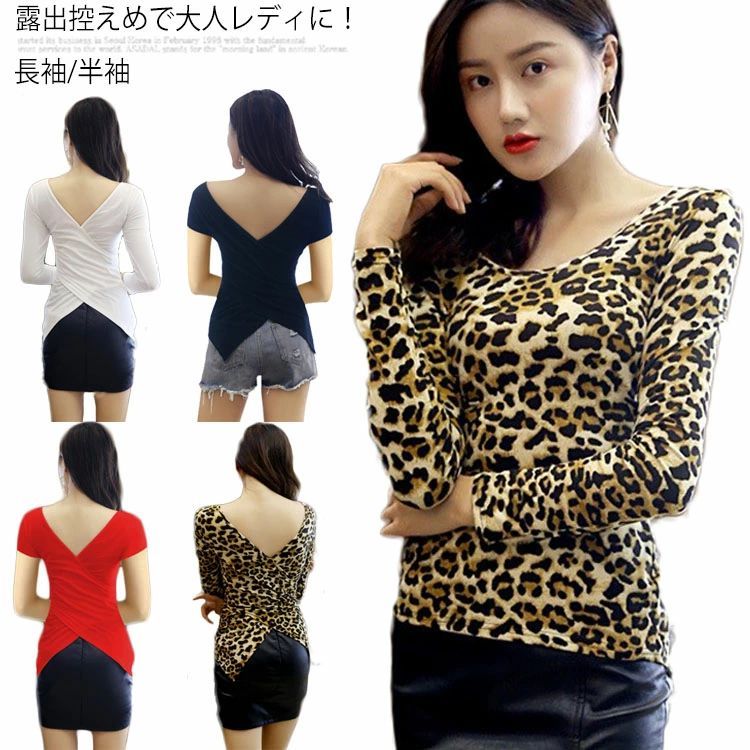 商品画像1