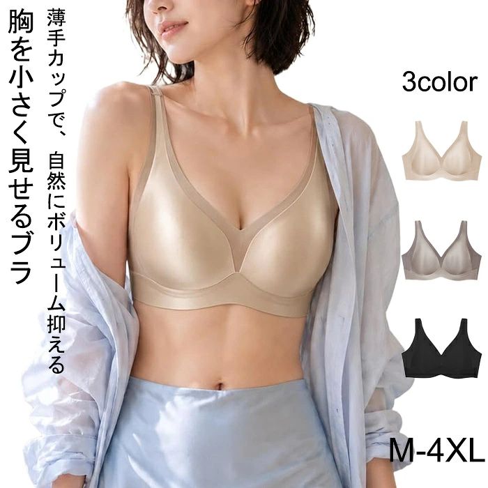 商品画像1