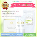 ★楽天1位★3冠★【Highness】デオドラントクリーム(...
