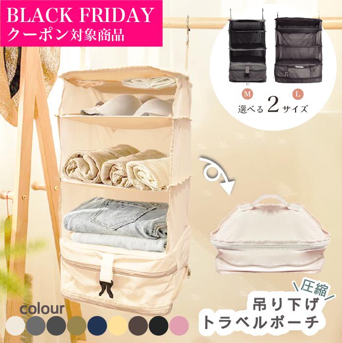 【BFスペシャルクーポン~27日01:59】