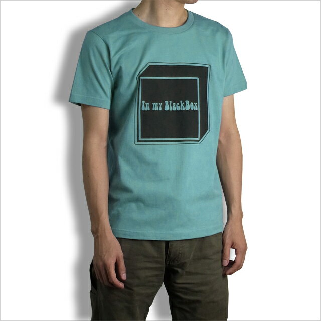 胸の中の黒い箱！ デニム によく合う スピリチュアル Tシャツ In my brackbox(セージ ブルー) Mサイズ メンズ レディース 兼用 半袖 プリント (ハイスタイル)