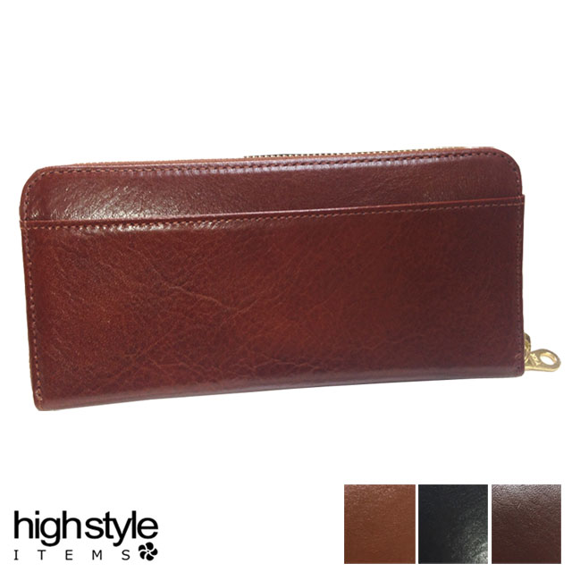 楽天ハイスタイル長財布 カードポケット8枚 メンズ レディース 本革 牛革 イタリアンレザー ラウンドロングウォレット★プレゼント 贈り物 ハイスタイル