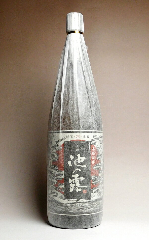 楽天焼酎のひご屋池の露 古酒 25度1800ml【天草酒造】【芋焼酎 いも焼酎 復活 長期熟成 熊本 手土産 楽天 プレゼント ギフト 1.8l あす楽】