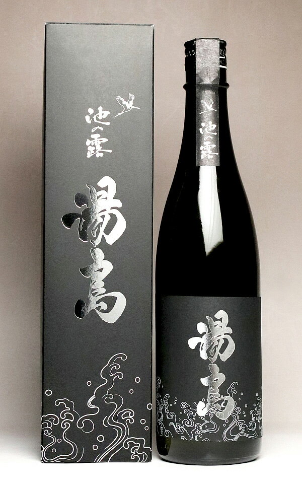 Rakuten - 池の露 湯島 2025 30度720ml【天草酒造】【芋焼酎 いも焼酎 熊本 楽天 プレゼント ギフト あす楽】