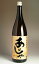 あじゃ30度1800ml 【奄美大島にしかわ酒造】【黒糖焼酎 鹿児島 手土産 楽天 プレゼント ギフト 1.8l あす楽】 2,539円