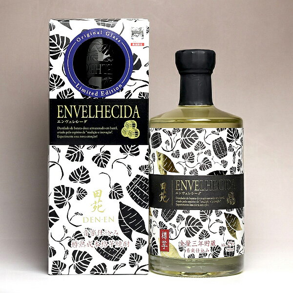 田苑 ENVELHECIDA（ロックグラス付）25度700ml 