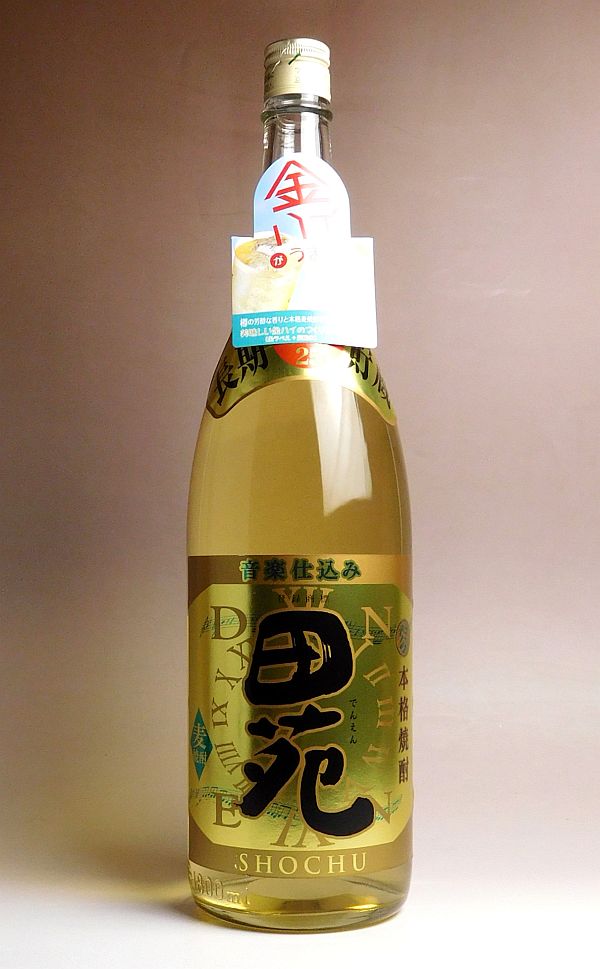 田苑 麦焼酎 田苑 麦樽貯蔵金ラベル25度1800ml 【田苑酒造】【麦焼酎 むぎ焼酎 鹿児島 手土産 誕生日 プレゼント ギフト 1.8l あす楽 麦 焼酎 お酒 開店祝い 内祝い お返し 手土産 酒 贈り物 焼酎のひご屋】