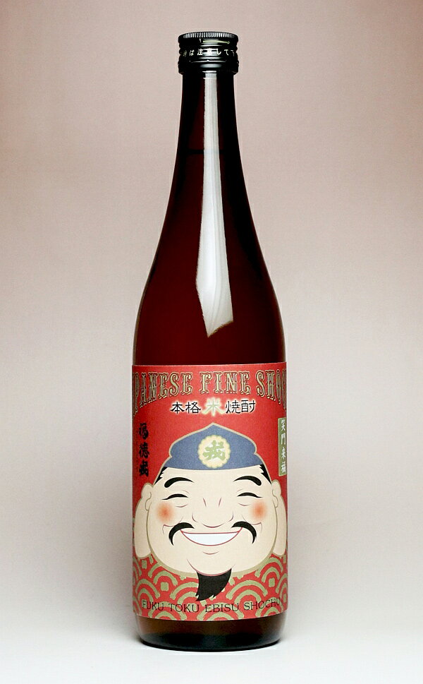 樂天商城 - 福徳戎（ふくとくえびす）25度720ml 【ゑびす酒造】(米焼酎 麦麹 3年熟成 福岡 えびす)