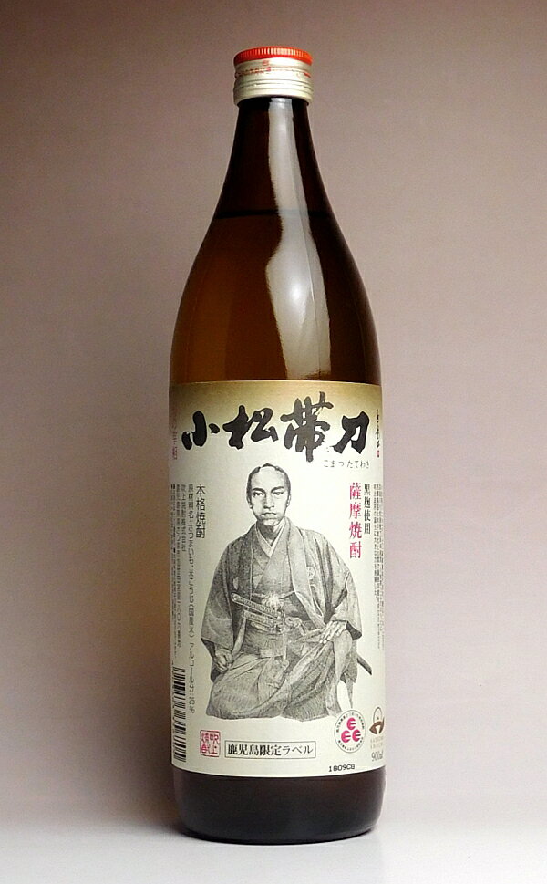 小松帯刀（こまつたてわき）25度900ml 【吹上焼酎】【芋焼酎 いも焼酎 鹿児島 手土産 楽天 プレゼント ギフト あす楽 内祝い お返し お酒 還暦祝い 焼酎 お祝い 開店祝い 誕生日 帰省土産】