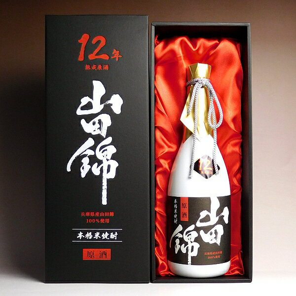 米焼酎　山田錦（12年熟成原酒）43度720ml【吹上焼酎】(米焼酎 こめ焼酎 原酒　長期熟成 お礼 お祝い ギフト 誕生日プレゼント)