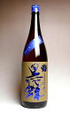 脱藩黒蝶(くろあげは) 忠義25度1800ml【藤居酒造】(麦焼酎 限定 黒あげはの会 大分)