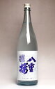 商品画像1